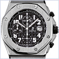 Audemars Piguet Royal Oak Mens Watch 26020ST.OO.D001IN.01.A - 24diamonds.com