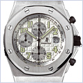 Audemars Piguet Royal Oak Mens Watch 26020ST.OO.D001IN.02.A - 24diamonds.com