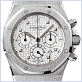 Audemars Piguet Royal Oak Mens Watch 26022BC.OO.D002CR.01 - 24diamonds.com