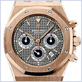 Audemars Piguet Royal Oak Mens Watch 26022OR.OO.D098CR.01 - 24diamonds.com