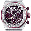 Audemars Piguet Royal Oak Ladies Watch 26048SK.ZZ.D066CA.01 - 24diamonds.com