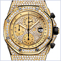 Audemars Piguet Mens Watch 26067BA.ZZ.D088CR.01 - 24diamonds.com