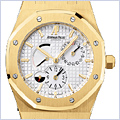 Audemars Piguet Royal Oak Mens Watch 26120BA.OO.D088CR.01 - 24diamonds.com