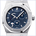 Audemars Piguet Royal Oak Mens Watch 26120ST.OO.1220ST.02 - 24diamonds.com
