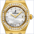 Audemars Piguet Royal Oak Ladies Watch 67601BA.ZZ.D012CR.03 - 24diamonds.com