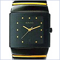 Rado Sintra Ceramic Unisex Watch R13336161 - 24diamonds.com