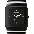 Rado Sintra Unisex Watch R13336742 - 24diamonds.com