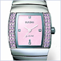 Rado Sintra Unisex Watch R13581922 - 24diamonds.com