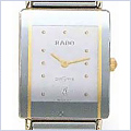 Rado Integral Unisex Watch R20281142 - 24diamonds.com