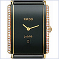 Rado Integral Unisex Watch R20338152 - 24diamonds.com