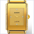 Rado Integral Unisex Watch R20338742 - 24diamonds.com