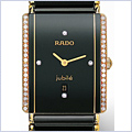 Rado Integral Unisex Watch R20338732 - 24diamonds.com