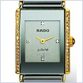 Rado Integral Unisex Watch R20338752 - 24diamonds.com