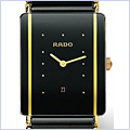 Rado Integral Unisex Watch R20381162 - 24diamonds.com