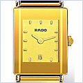 Rado Integral Unisex Watch R20381272 - 24diamonds.com