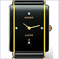Rado Integral Unisex Watch R20381712 - 24diamonds.com