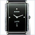 Rado Integral Unisex Watch R20429712 - 24diamonds.com