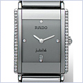Rado Integral Unisex Watch R20429722 - 24diamonds.com