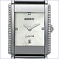 Rado Integral Unisex Watch R20429909 - 24diamonds.com