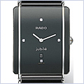 Rado Integral Unisex Watch R20486712 - 24diamonds.com