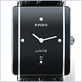 Rado Integral Unisex Watch R20486715 - 24diamonds.com