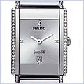 Rado Integral Unisex Watch R20671912 - 24diamonds.com