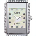 Rado Integral Ladies Watch R20674912 - 24diamonds.com