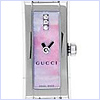 Gucci 110 Ladies Watch YA110515 - 24diamonds.com