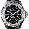 Chanel J12 Automatic 38mm Unisex Watch H0950 - 24diamonds.com