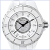 Chanel J12 Automatic 38mm Unisex Watch H1759 - 24diamonds.com