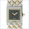 Chanel Matelasse 19mm Ladies Watch H0475 - 24diamonds.com