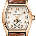 Girard Perregaux Cat's Eye Power Reserve Mens  Watch 27600.0.52.1151 - 24diamonds.com