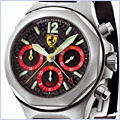 Girard Perregaux Ferrari Mens Watch 8019011651FK6A - 24diamonds.com