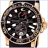 Ulysse Nardin Maxi Marine Mens Watch 263-37LE-3A - 24diamonds.com