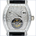 Vacheron Constantin Malte Tourbillon Mens Watch 30670/000P-9155 - 24diamonds.com