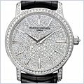 Vacheron Constantin Patrimony Traditionnelle Womens Watch  25559/000g-9280 - 24diamonds.com