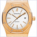 Audemars Piguet Royal Oak Mens Watch 15300or.oo.d088cr.02 - 24diamonds.com