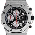 Audemars Piguet Royal Oak Mens Watch 26181ST.OO.D201CR.01 - 24diamonds.com