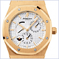 Audemars Piguet Royal Oak Mens Watch 26120OR.OO.D088CR.01 - 24diamonds.com