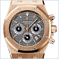Audemars Piguet Royal Oak Mens Watch 26022OR.OO.D098CR.02 - 24diamonds.com