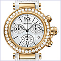 Cartier Pasha Seatimer Diamond Womens Watch WJ130004 - 24diamonds.com