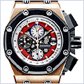 Audemars Piguet Royal Oak Mens Watch 26284RO.OO.D002CR.01 - 24diamonds.com