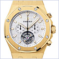 Audemars Piguet Royal Oak Mens Watch 25977BA.OO.D088CR.01 - 24diamonds.com