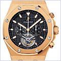 Audemars Piguet Royal Oak Mens Watch 25977OR.OO.D002CR.01 - 24diamonds.com