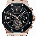 Audemars Piguet Royal Oak Mens Watch 26257OK.OO.D002CA.01 - 24diamonds.com