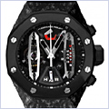 Audemars Piguet Royal Oak Mens Watch 26265FO.OO.D002CR.01 - 24diamonds.com