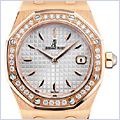 Audemars Piguet Royal Oak Womens Watch 67601OR.ZZ.D010CA.01 - 24diamonds.com