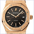 Audemars Piguet Royal Oak Mens Watch 15300OR.OO.D002CR.01 - 24diamonds.com