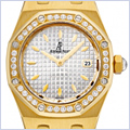 Audemars Piguet Royal Oak Womens Watch  67601BA.ZZ.1230BA.01 - 24diamonds.com
