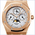 Audemars Piguet Royal Oak Mens Watch  26252OR.OO.D092CR.02 - 24diamonds.com